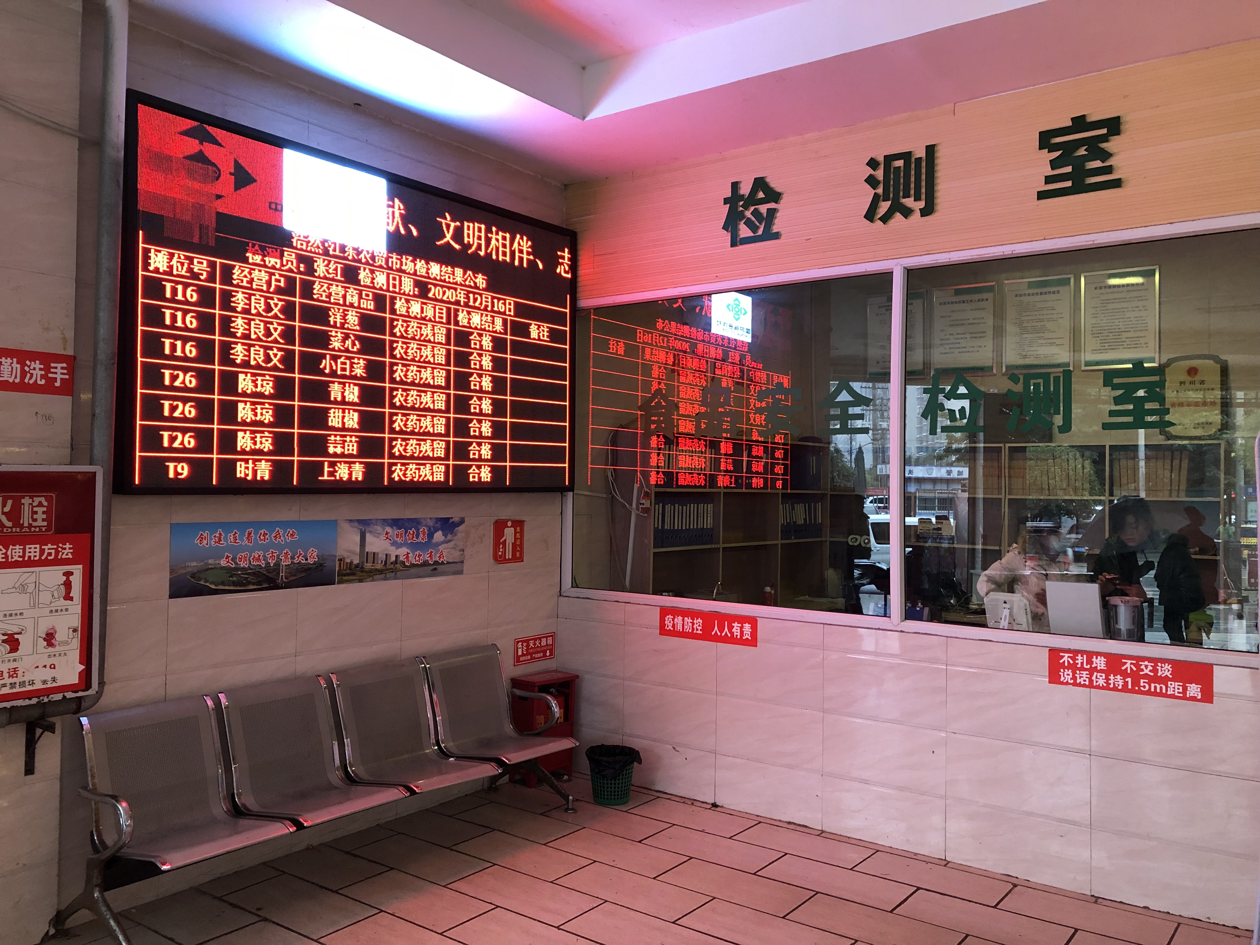 QQ图片20201216160201.jpg