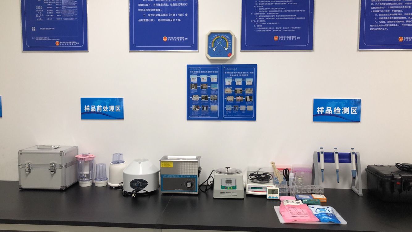 QQ图片20201214151314.jpg
