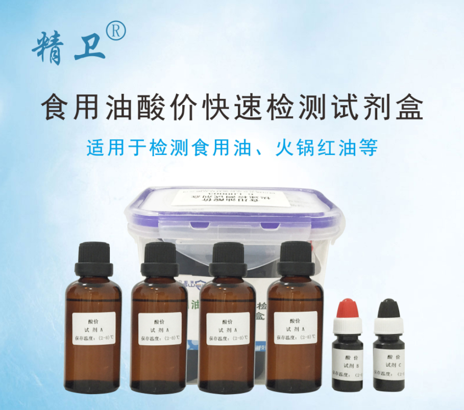 QQ截图20190926112807.png