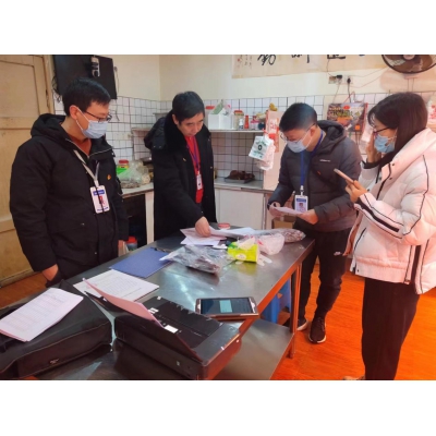四川省乐山市市场监管局高新区分局开展食品安全专项抽检